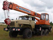 Автокран Клинцы	КС-35719-3-02	Новый. 