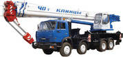 Автокран Клинцы	КС-65719-1К	Новый