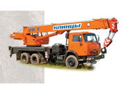 Автокран Галичанин	КС-55713-1В	Новый