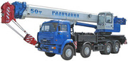 Автокран Галичанин	КС-65713-1	Новый