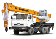 Автокран Ивановец	КС-5576К	Новый
