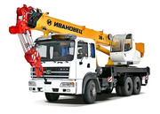 Автокран Ивановец	КС-55717Б	Новый