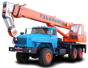 Автокран Ульяновец МКТ-25.5 Новый