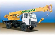 Автокран Машека КС-3579-3-02 Новый