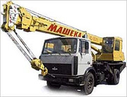 Автокран Машека КС-45729А-4-02 Новый