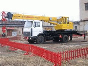 Автокран Угличи	КС-45722 Новый 