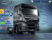 Запчасти к двигателям MACK Renault Magnum,  E-TECH,  Renault Premium,  DAF 95XF