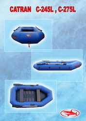 Наудвные гребные и моторные лодки