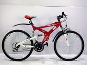 Продам Велосипеды Азимут. Низкие Цены