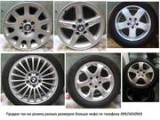 Продам диски легкосплавные Титаны