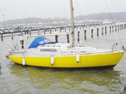 Парусная яхта с кильблоком Albin Vega 