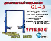 Подъёмники для автосервиса, шиномонтажей, СТО