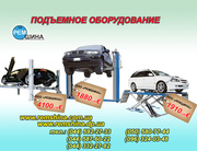 Автомобильные подъемники для автосервиса
