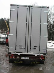 Продаём полуприцеп  Frejat