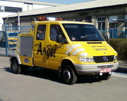 Эвакуатор 061-270-7077;  050-714-9474