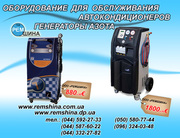 Компютерные розвалы схождения