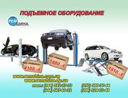 Подьемники -3 года гарантии