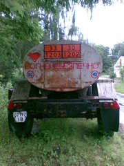 Продажа прицеп-цистерна ПАЗС-3152