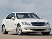 Машина на свадьбу: Мерседес,  Крайслер,  БМВ,  Камри,  Лимузин,  Кабриолет,  Хаммер. Симферополь,  Севастополь,  Ялта,  Евпатория,  Судак,  Алушта,  Феодосия 