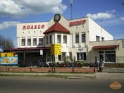 Предлагаем автошины и диски