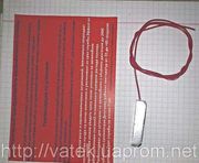 Прибор для экономии бензина---Полу статический преобразователь ПТ-9.