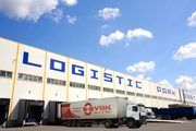Логистическая компания УВК предлагает комплекс транспортных услуг