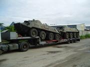 Аренда трала Киев аренда трала в Киеве аренда трала по Киеву