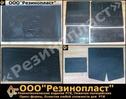 Брызговики для КАМАЗ,  МАЗ,  КРАЗ,  МТЗ,  DAF,  MERCEDES,  IVECO,  TATA