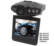 Автомобильный HD DVR видеорегистратор 