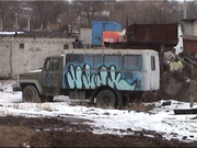 Продам газ3307