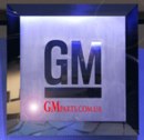 Запчасти Gm Chevrolet,  Gm Opel,  Zaz,  Chery,  Forza