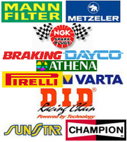 Мото запчасти и расходники