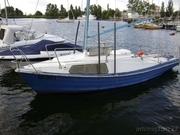 парусная яхта