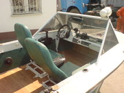 катер крым с меркури 50