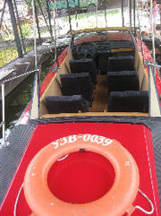 красивый  катер