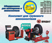 грузовая балансировка и шиномонтаж