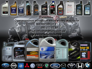 Оригинальное моторное масло