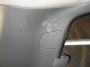 Устранение царапин на пластике