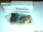 заслонка золотника ТНВД