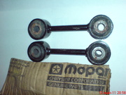 Тяги стабилизатора заднего на Dodge Neon