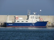 Новый стальной рабочий катер под заказ