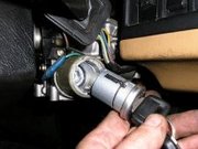 Ремонт автомобильных замков в Донецке