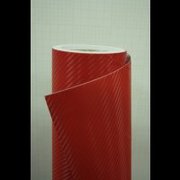 Автовинил на автомобили