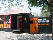 Веломагазин  ул. Артёма 58 Б  велосипеды cross country,  dirt,  street