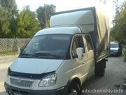 Грузоперевозки по Киеву и Украине