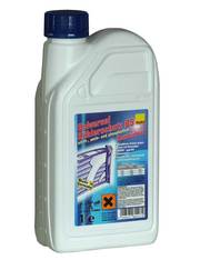 Антифризы,  омыватели,  концентраты. Оптом и в розницу