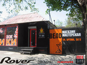 Велосипедная мастерская,  ремонт велосипедов Днепропетровск