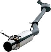 Глушители,  резонаторы,  коллекторы,  приемные трубы на Samand. Недорого