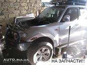 Продам запчасти на Mitsubishi Pajero.