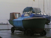 пластиковый бот  возможен обмен